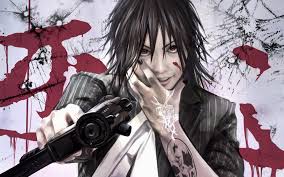 The screaming operation room : Hintergrundbild Fur Handys Anime Waffe 25778 Bild Kostenlos Herunterladen