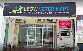 Selangor jobs jobs in selangor malaysia job vacancy.html via www.autosweblog.com. 24 Hours Vets In Kl And Pj