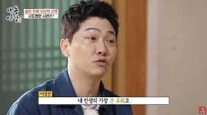 Join facebook to connect with 이성진 and others you may know. Bcjdz3jbdd3eqm