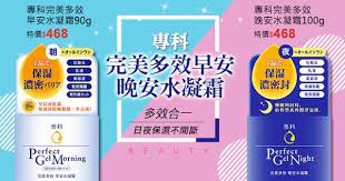 pin by kai lin chiu on design banner バナー web banner design banner ads banner design