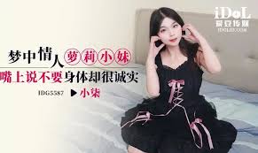 小柒在线观看- Taiav.com