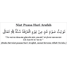 Puasa hari arafah menutup dosa dua tahun, satu tahun yang lampau dan satu tahun yang akan datang, dan puasa asyura menutup dosa satu tahun. Dr Anwar Fazal Savepalestine On Twitter Apa Yang Hebatnya Puasa Hari Arafah Ni Luar Biasa Ganjarannya Jangan Sia Siakan Sama Sama Kita Usahakan Selamat Berpuasa Esok Kawan Https T Co Kgleytvew2