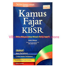 Google's free service instantly translates words, phrases, and web pages between english and over 100 other languages. Msia Ready Stock Dictionary Oxford Malay Malay English Kamus Fajar Kbsr B Melayu Eng é©¬æ¥æ–‡ é©¬æ¥æ–‡ è‹±æ–‡å­—å…¸ Vbs Shopee Singapore
