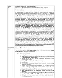 This is a simple example, with no distinction between political and natural events. Impact Of Covid 19 On Shipbuilding And Offshore Construction Contracts Is A Pandemic The Same As An Epidemic Does A Supervening Illegality Trump A Force Majeure Clause Tatham Macinnes Shipping Energy
