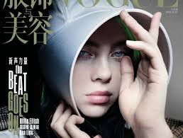 Снимки появились в инстаграме издания. Billie Eilish Vogue China June 2020 Thefashionspot