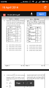 To reach the jee advance paper, it is mandatory for the students to score well in jee mains paper. Jee Mains Previous Year Papers For Android Apk Download