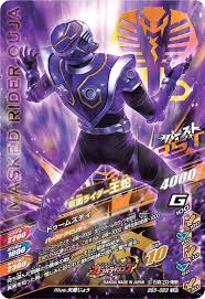 pin by falcon 5570 on ganbarizing kamen rider card game kamen rider rider comic book cover