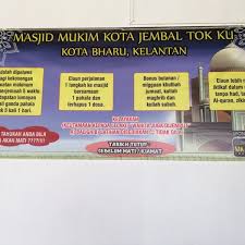 Jadwal sholat diupdate setiap hari. Masjid Kedai Lalat Mosque In Kota Bharu