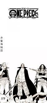 Enjoy our curated selection of 2436 one piece wallpapers and backgrounds. Shanks S Crew Wallpaper In 2021 One Piece Drawing Manga Anime One Piece One Piece Shirt