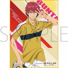 Might get you dizzy.happy (belated) birthday marui bunta :d my one and only. ã‚°ãƒƒã‚º ã‚¿ã‚ªãƒ« æ–°ãƒ†ãƒ‹ã‚¹ã®çŽ‹å­æ§˜ æ°·å¸vsç«‹æµ· Game Of Future ãƒãƒ¼ãƒˆãƒ¬ãƒ¼ãƒˆã‚¿ã‚ªãƒ« ä¸¸äº• ãƒ–ãƒ³å¤ª ã‚¢ãƒ‹ãƒ¡ã‚¤ãƒˆ