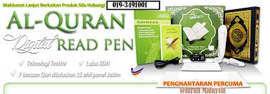 Check spelling or type a new query. Pen Al Quran Digital My Qalam Home Facebook