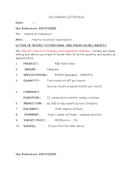 The conversion us $ / € for each quotation is calculated using the exchange rate of the. Loi For Rbd Palm Olein