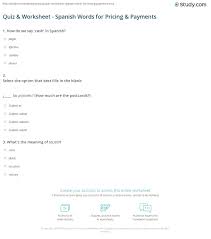 Voy a pagar en efectivo. Quiz Worksheet Spanish Words For Pricing Payments Study Com