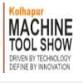 Kolhapur Machine Tools Show 2025 event image