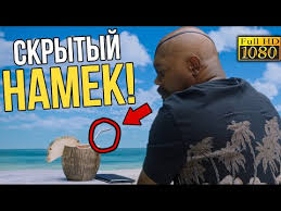 вторая сцена после титров человек паук вдали от дома Sceny Posle Titrov Chelovek Pauk Vdali Ot Doma L Takogo My Ne Ozhidali Youtube