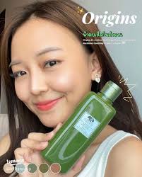 น้ำตบเห็ดในตำนาน: โลชั่นที่กู้ผิวจากปัญหาสิวอักเสบ