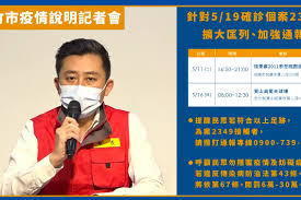 新竹 北新竹 千甲 新莊 上員 榮華 竹東 橫山 九讚頭 合興 富貴 內灣 竹中 六家. Ani1rl4naanrem