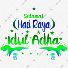 Video background islami + music#60 eid adha gema takbir 2020.#iduladha2020#videobackgroundislambackground islami and background music no. Happy Ied Al Adha Mubarak Vector Text Png Element Selamat Idul Adha Vector And Png Png Text Blur Image Background Islamic Celebrations