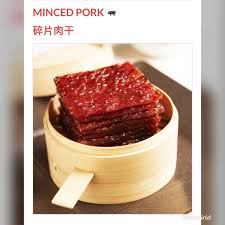Maybe you would like to learn more about one of these? Bee Cheng Hiang Dendeng Halus Kotak Minced Pork 500 Gr Shopee Indonesia