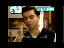 مسلسل تذكر يا عزيزي الحلقة الثامنة September 11 2012