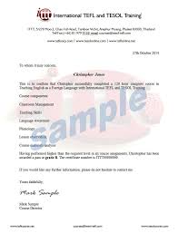 Completion Letter Sample