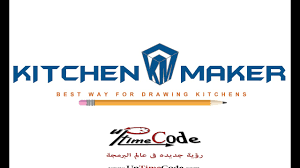 شرح تسطيب برنامج كيتشن ميكر Youtube