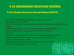 Pengupahan di singapura di negara tetangga terdekat ini, tidak memberlakukan ketentuan upah minimum. Kesatuan Sekerja Trade Unions Ppt Download