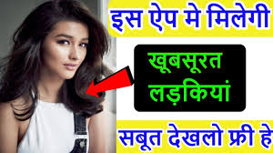 However, to unlock all features and communication tools, you'll need to subscribe. Best Matrimonial Websites Find Life Partner For Marriage 2020 Latest Single Biodata World Newz Portal Breaking News Latest News Top Video News