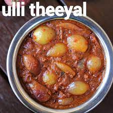Ulli Theeyal Recipe Small Onions Curry Small Onions Curry Recipe Ulli Theeyal Southindia Kerala Malayalam Tamil C Curry Recipes Shallot Recipes