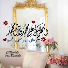 Pin On رمزيات