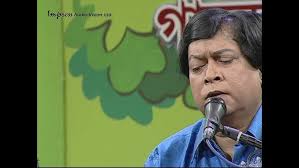 Gane Gane Shokal Shuru