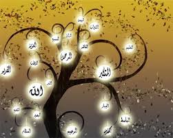 مدونة عمو Islamic Calligraphy Peace And Love Islamic Art