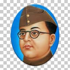 Janakinath Bose PNG Images, Janakinath Bose Transparent Background PNG
