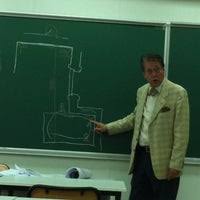 27648 sayı ve 21 temmuz 2010 tarihli t.c. Halic Universitesi Mimarlik Fakultesi Now Closed University In Gulbahar