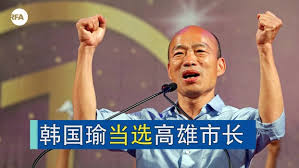 Include (or exclude) self posts. ä¸ºä½•å›½æ°'å…šèƒ½å¤ºå–æ°'è¿›å…šé«˜é›„æ ¹æ®åœ° æ— å¿§èµ„è®¯æ‰‹æœºç‰ˆ