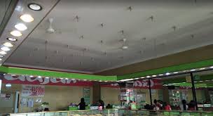 Biasakan lakukan hal ini sebelum membeli emas putih asli. 6 Toko Emas Di Sidoarjo Review Alamat