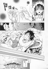 C79 くりおね社 Yu Ri ホンノウ ワンピース