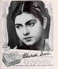  Bharati Devi