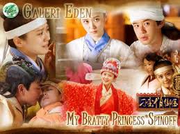 Cutie fell in love with the emperor. à¸‹ à¸£ à¸¢ à¸‹ à¸šà¹„à¸—à¸¢ Series Sub Thai Unruly Qiao Royal Johnson Medical Physician Jang Nara New Chinese Drama Cast Jang Na Ra Facebook