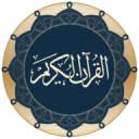 Check spelling or type a new query. Quran Android 3 0 3 Apk Free Download Apknode Com