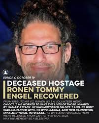 Israel Defense Forces added a new...