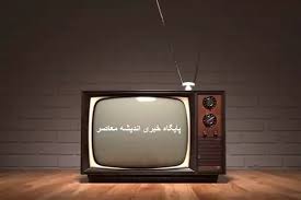 رازهای پشت دوربین «جدایی نادر از سیمین» در قاب تازه / تصاویر کمتر دیده شده از بازیگران فیلم اصغر فرهادی / عکس‌هایی نوستالژیک از یکی از ماندگارترین فیلم‌های سینمای ایران