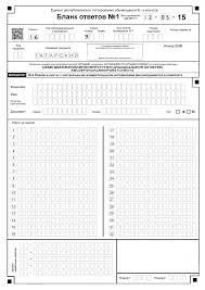 гдз по математике 2 класс рабочая тетрадь номер 2 Rabochaya Tetrad Po Matematike Za 2 Klass Bashmakova Nefyodova Stranica 45 Nomer Sheet Music Poser Kelly Rowland