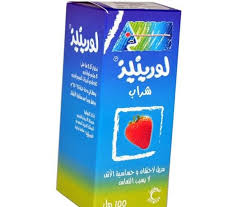 الأرجية، أو الحساسية هي عدد من الحالات التي تنتج عن فرط تحسس جهاز المناعة من مواد في البيئة عادةً ما تكون غير ضارة. Ø­Ø¨ÙˆØ¨ Ù„ÙˆØ±ÙŠÙ†ÙŠØ² ÙŠØ³Ø¨Ø¨ Ø§Ù„Ù†Ø¹Ø§Ø³ Ù…ÙˆØ³ÙˆØ¹Ø©