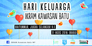 Welcome to family reunion banner yard personalized backdrop decoration. Family Day Banner By Alfadhilakmal On Deviantart
