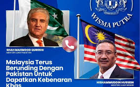 You may find the address of dato' seri hishammuddin bin tun hussein 's office or service center here. Telephone Conversation Between Honourable Dato Seri Hishammuddin Tun Hussein Minister Of Foreign Affairs Malaysia And His Excellency Makhdoom Shah Mahmood Qureshi Minister Of Foreign Affairs Islamic Republic Of Pakistan 8 April 2020