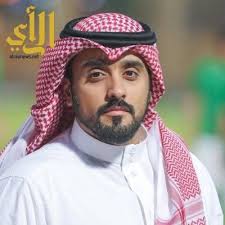 الف مبارك لأخوي #مسلي_آل_معمر وجميع أعضاء الإدارة والأعضاء الذهبين وكل عشاق ومحبي الكيان العالمي وفالنا التوفيق بإذن الله. Ø§Ù„Ø³ÙŠ Ø§Ø± Ù…Ø¯ÙŠØ± Ø§ ØªÙ†ÙÙŠØ°ÙŠ Ø§ Ù„Ø¯ÙˆØ±ÙŠ ÙƒØ£Ø³ Ø§Ù„Ø£Ù…ÙŠØ± Ù…Ø­Ù…Ø¯ Ø¨Ù† Ø³Ù„Ù…Ø§Ù† Ù„Ø£Ù†Ø¯ÙŠØ© Ø§Ù„Ø¯Ø±Ø¬Ø© Ø§Ù„Ø£ÙˆÙ„Ù‰ ØµØ­ÙŠÙØ© Ø§Ù„Ø±Ø£ÙŠ Ø§Ù„Ø¥Ù„ÙƒØªØ±ÙˆÙ†ÙŠØ©