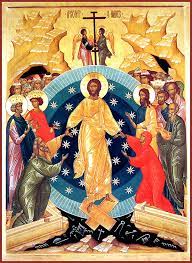 See more ideas about orthodox easter, easter, greek easter. Great And Holy Saturday Orthodox Church In America
