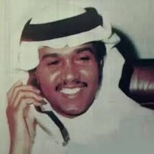 لا لا ردي علي الصوت محمد عبده عود By قديم عبد ه Free Listening On Soundcloud Captain Hat Hats Captain