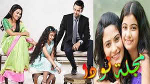 There are no good or bad people in the island, just a group of hapless schmucks who become more sympathetic as they get more desperate. Ù„ÙƒÙ„ ÙØ±Ø¶ Ù…ÙˆÙ†Ø§Ù„ÙŠØ²Ø§ Ù…Ø³Ù„Ø³Ù„ Ù‚Ø¯Ø±ÙŠ Ø¨Ù„Ø§ Ù„ÙˆÙ† Ø§Ù„Ø¬Ø²Ø¡ Ø§Ù„Ø«Ø§Ù„Ø« Ø¹Ù„Ù‰ Ø²ÙŠ Ø§Ù„ÙˆØ§Ù† Alterazioni Org